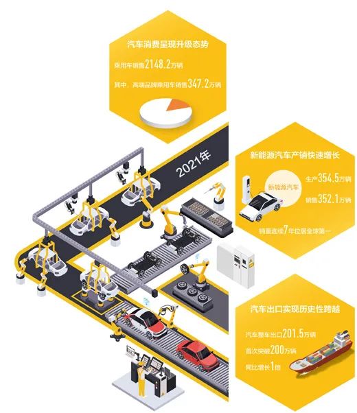 微信图片_20220118142832.jpg