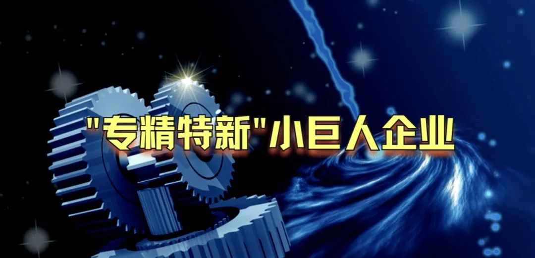 微信图片_20220118142847.jpg