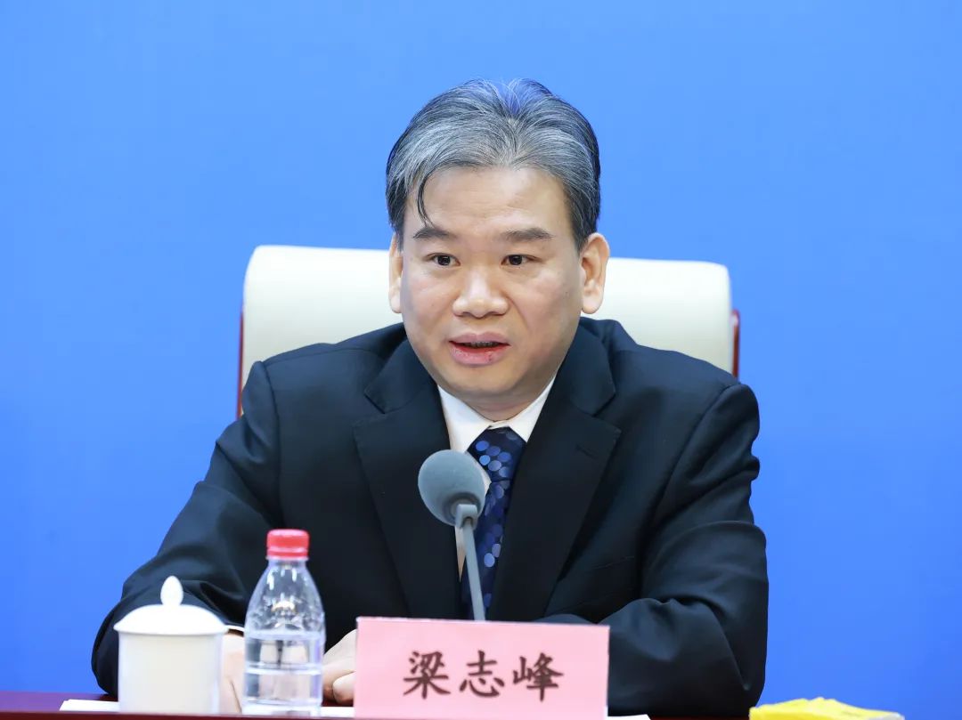 微信图片_20220124191550.jpg