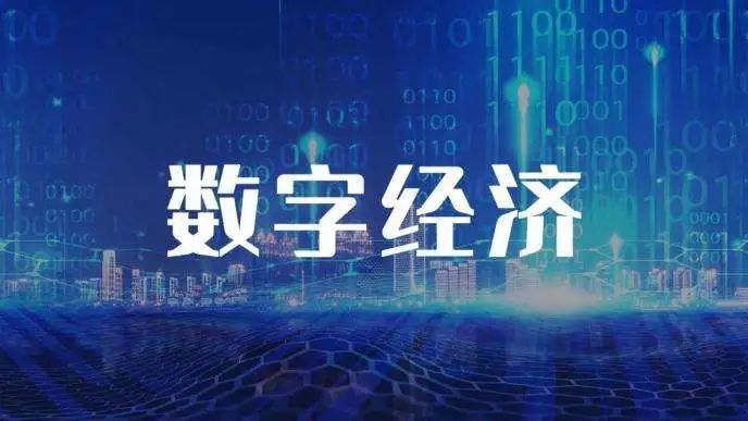 微信图片_20220126143853.jpg