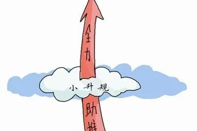 1644392609177604.jpg 微信图片_20220209154036.jpg