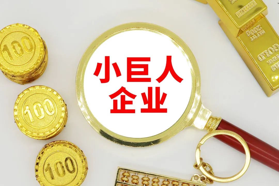 1645084159882479.jpg 微信图片_20220217154608.jpg