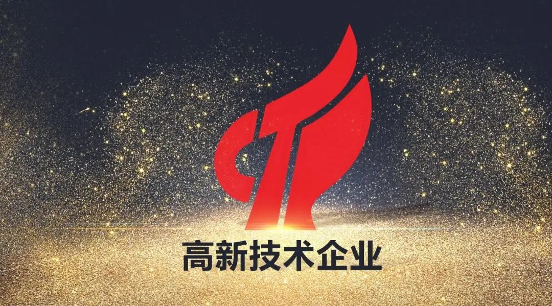 1645169613197088.jpg 微信图片_20220218152940.jpg