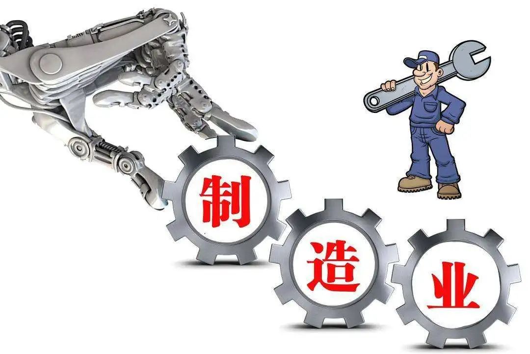 微信图片_20220218153004.jpg