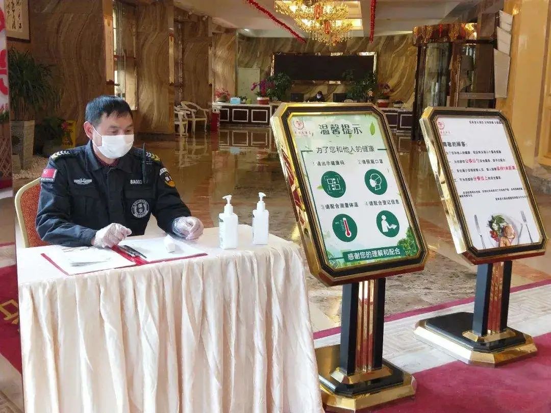 微信图片_20220225154618.jpg