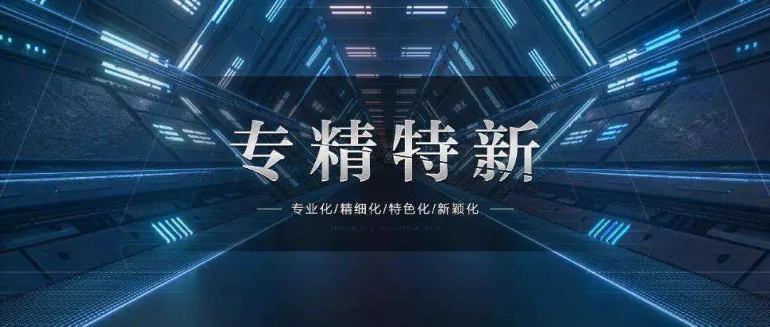 微信图片_20220225154623.jpg