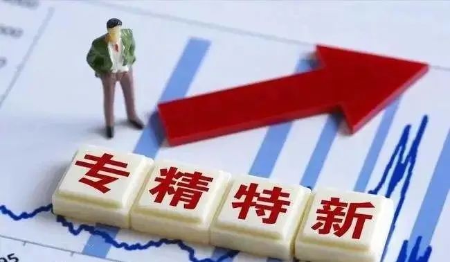 微信图片_20220302152255.jpg