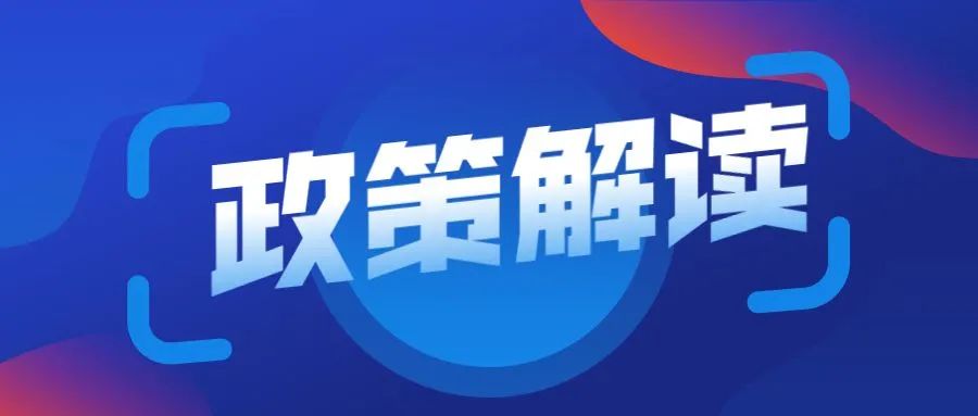微信图片_20220308125141.jpg