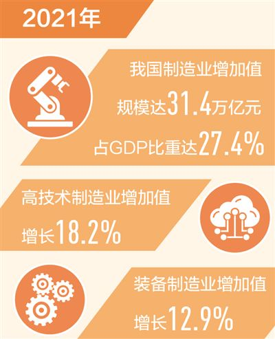 微信图片_20220310111802.png