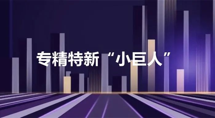 微信图片_20220314150105.jpg
