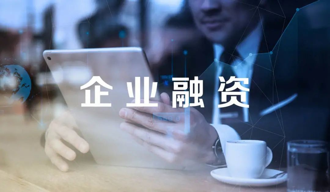 微信图片_20220314150112.jpg