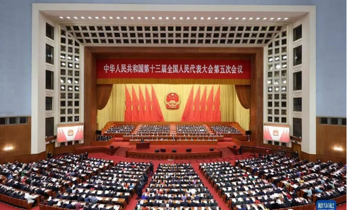 微信图片_20220315143340.png