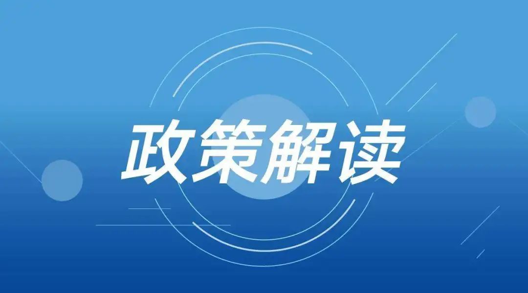 微信图片_20220318101337.jpg