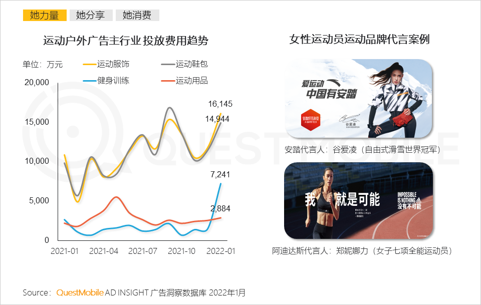 微信图片_20220322161449.png