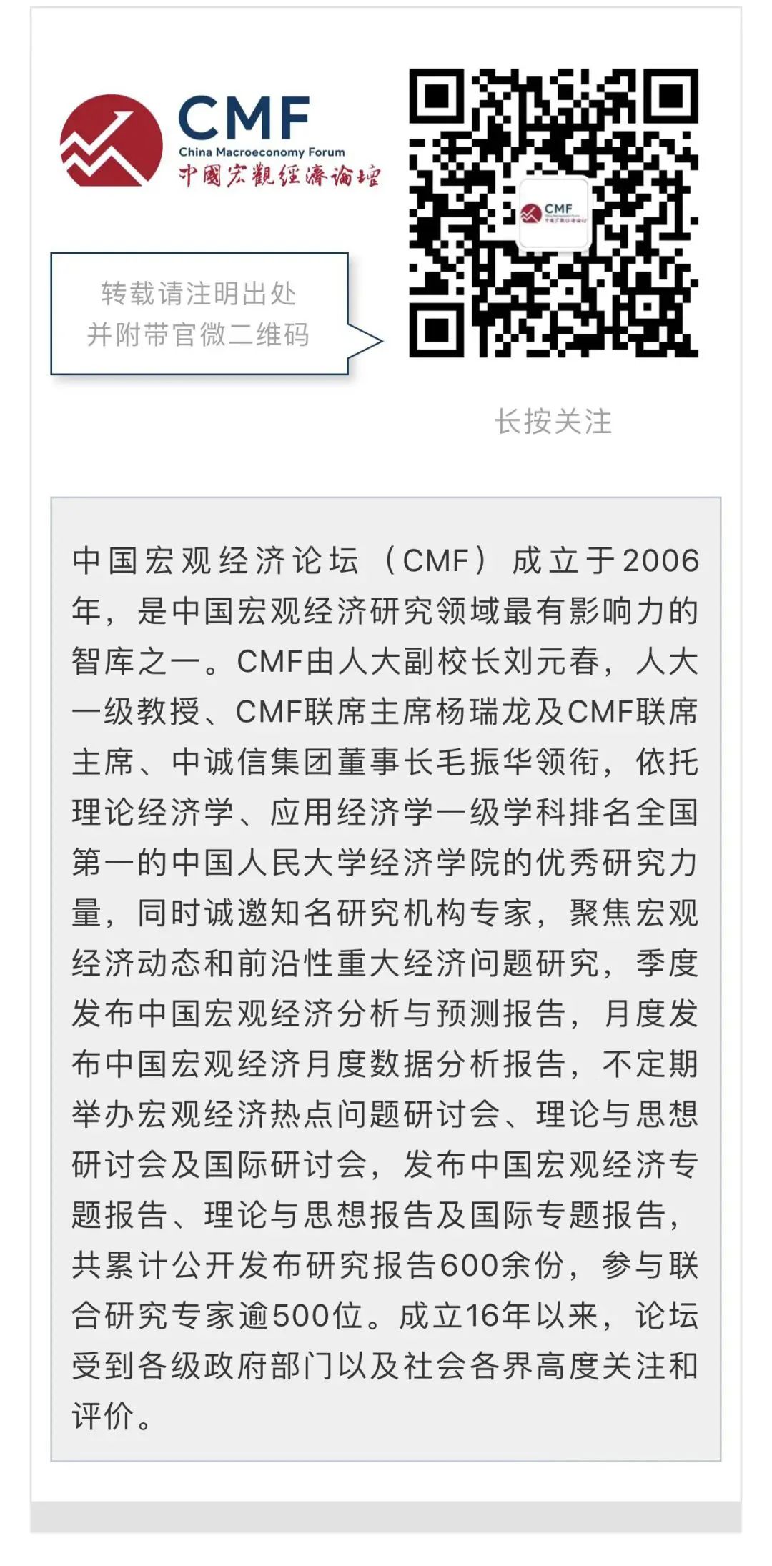 微信图片_20220324160932.jpg