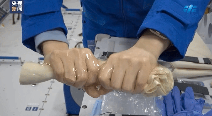 1648192828205200.gif 微信图片_20220325151539.gif
