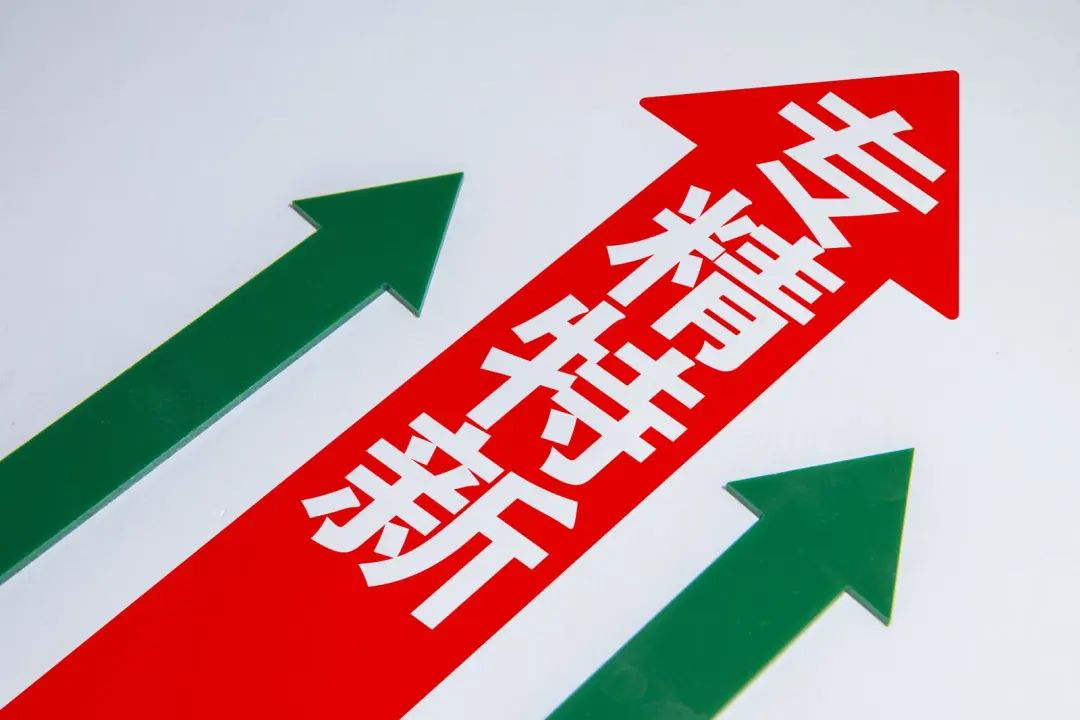 微信图片_20220328145108.jpg
