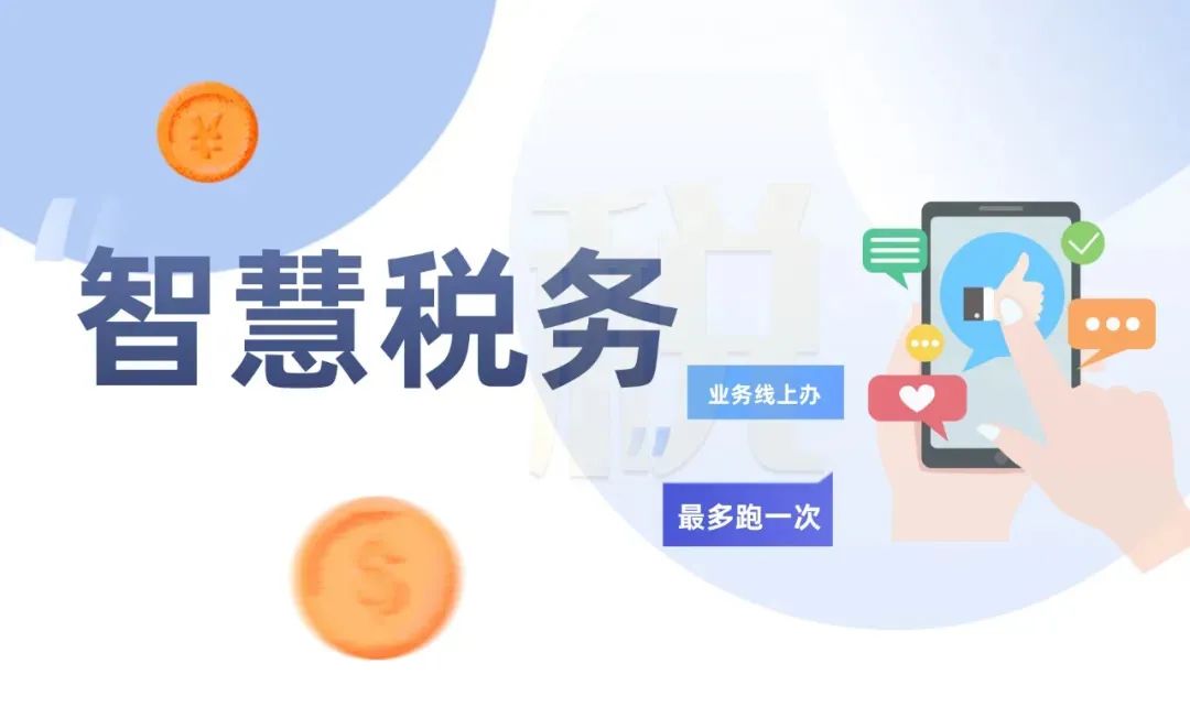 微信图片_20220406165518.jpg