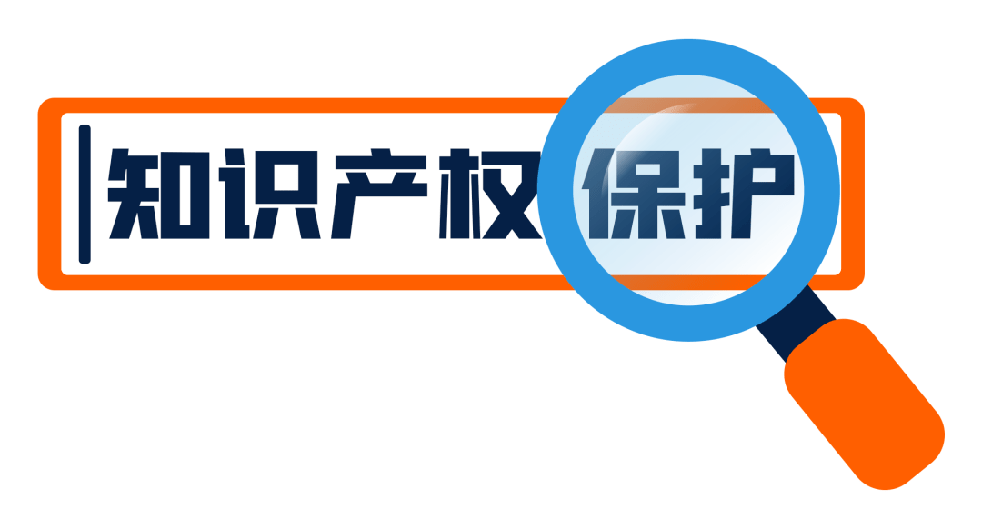 微信图片_20220418143208.png