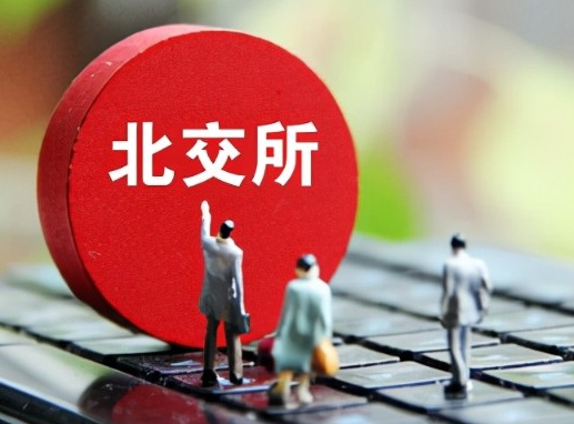 微信图片_20220419111604.png