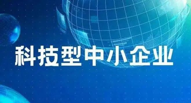 微信图片_20220419111609.jpg