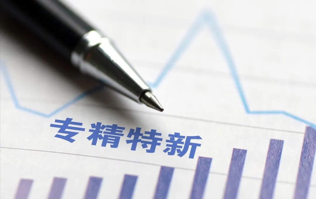 微信图片_20220424145059.jpg