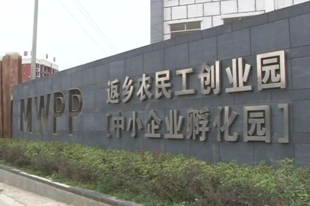 微信图片_20220424145121.jpg