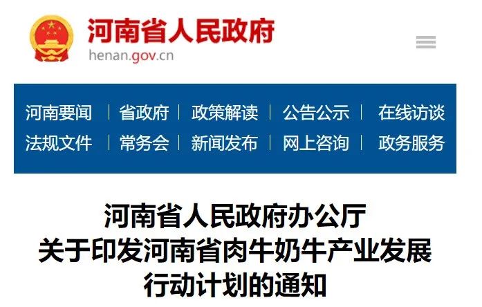 微信图片_20220425105653.jpg