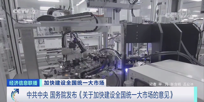 微信图片_20220425105718.png