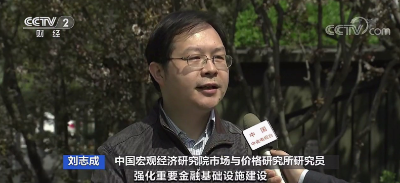微信图片_20220425105723.png