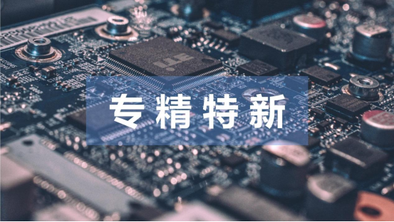 微信图片_20220426144842.png