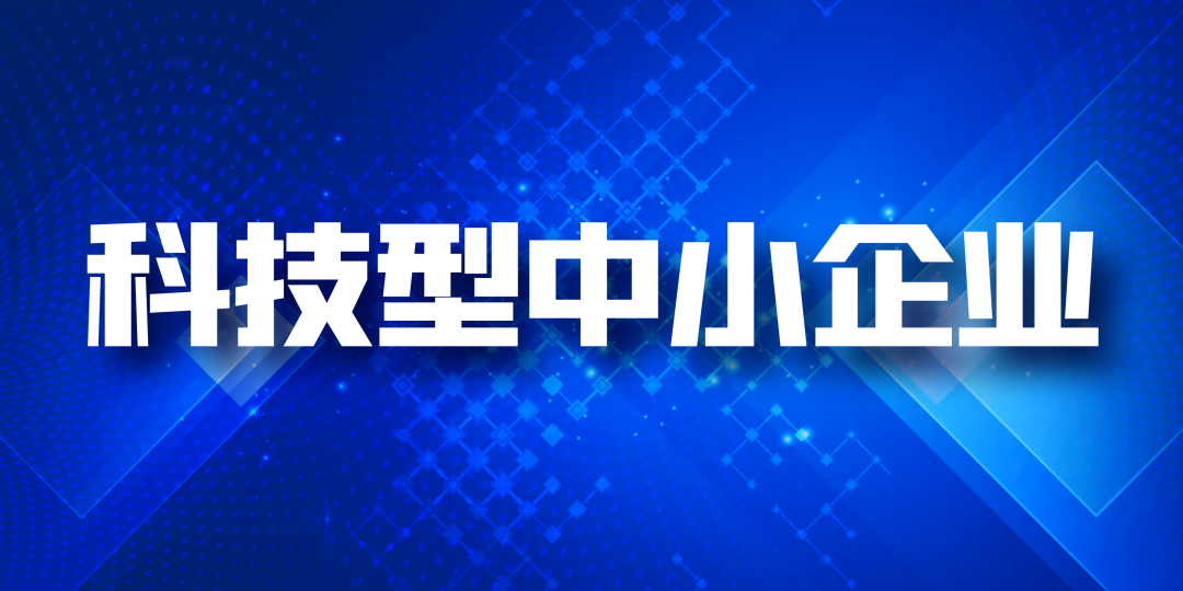 微信图片_20220427102541.png