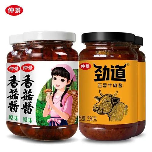 微信图片_20220428152155.jpg