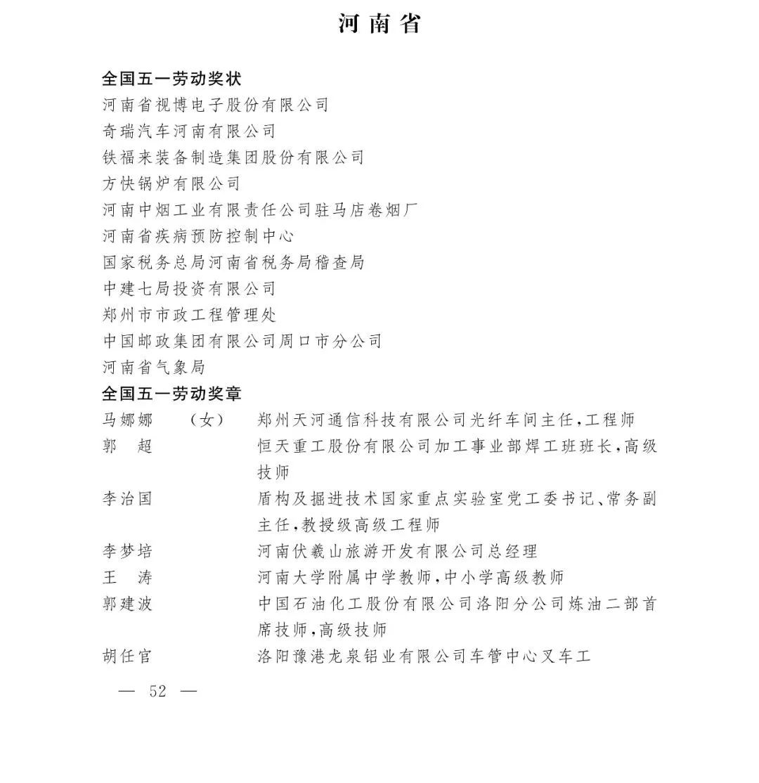1651207828143176.jpg