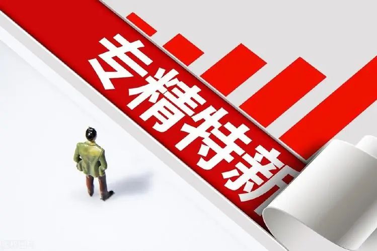 微信图片_20220506135019.jpg