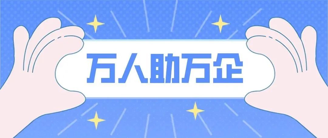 1651978857478486.jpg 微信图片_20220508105503.jpg
