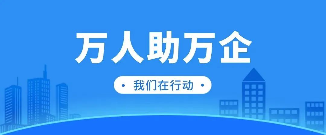 1651978865177172.jpg 微信图片_20220508105504.jpg