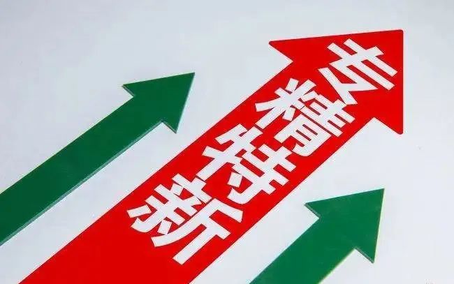 微信图片_20220510133719.jpg