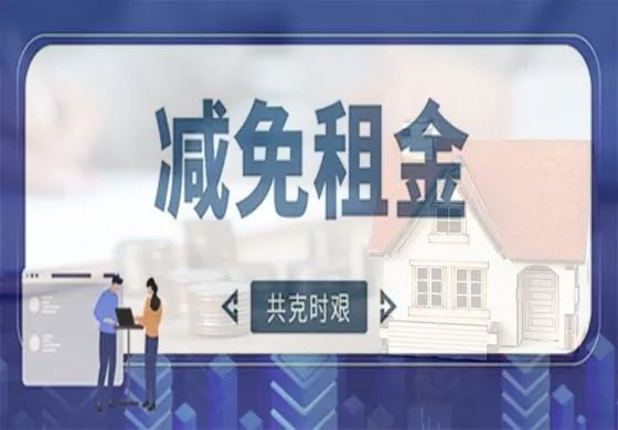 微信图片_20220511142753.jpg