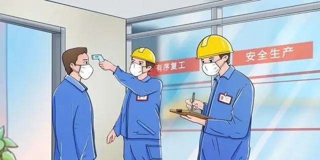 1652338492176617.jpg 微信图片_20220512144014.jpg