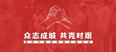 微信图片_20220513140903.png