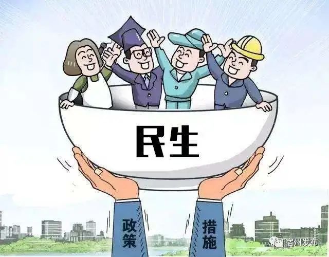 1653016670583206.jpg 微信图片_20220520111153.jpg