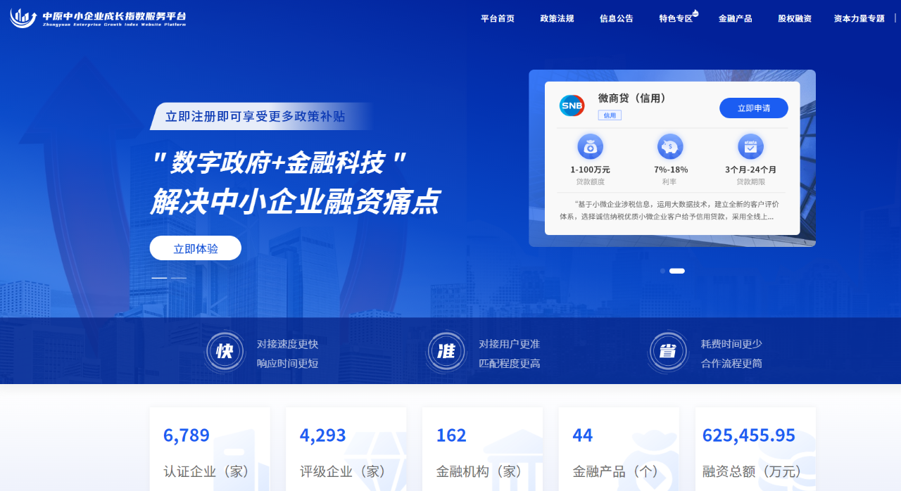 1653452037184366.png 微信图片_20220525120835.png