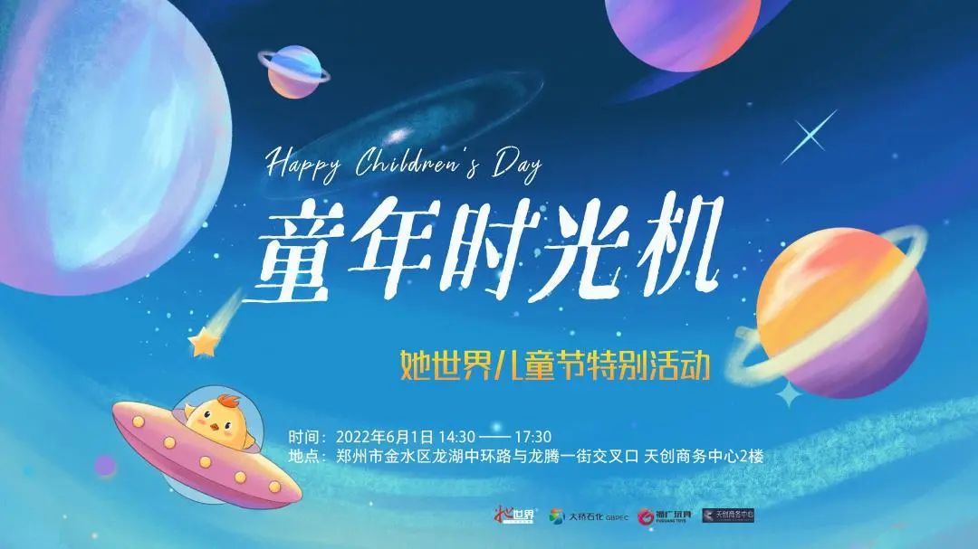 微信图片_20220602101536.jpg