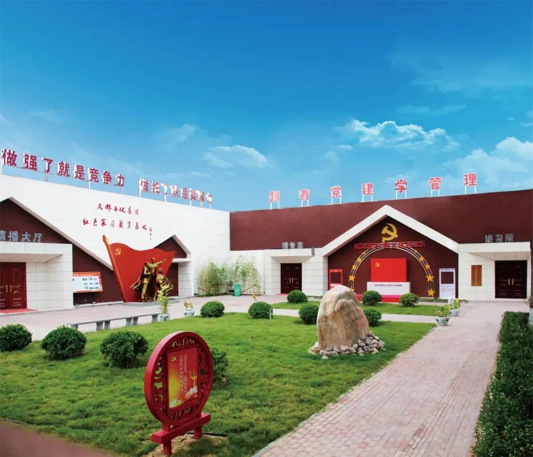 微信图片_20220610151742.jpg