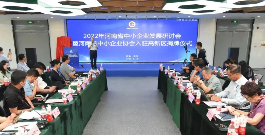 微信图片_20220621161535.jpg
