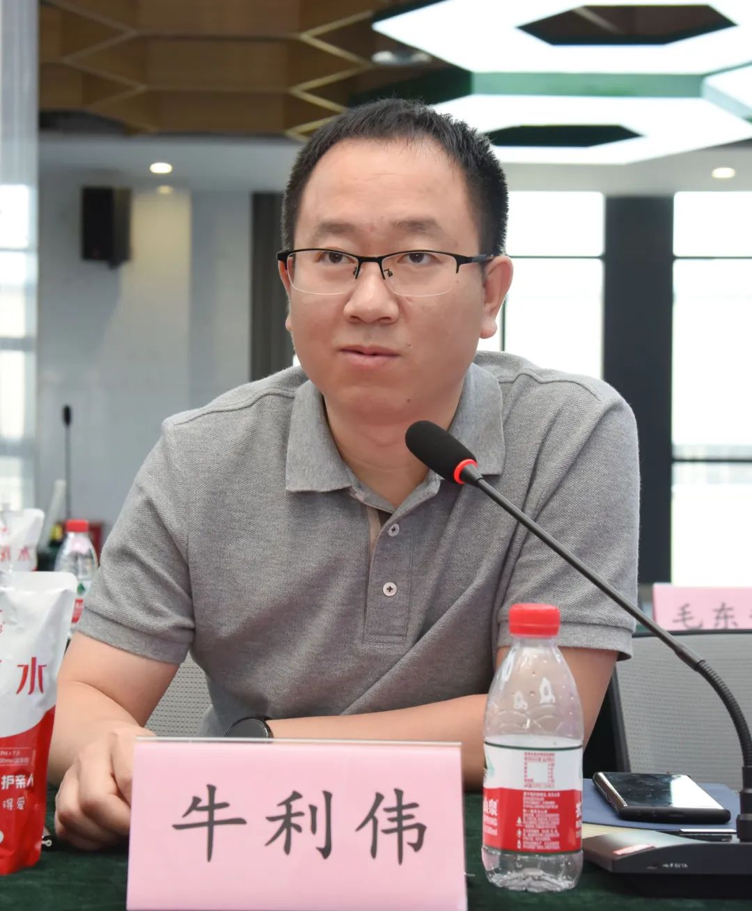 微信图片_20220621161554.jpg