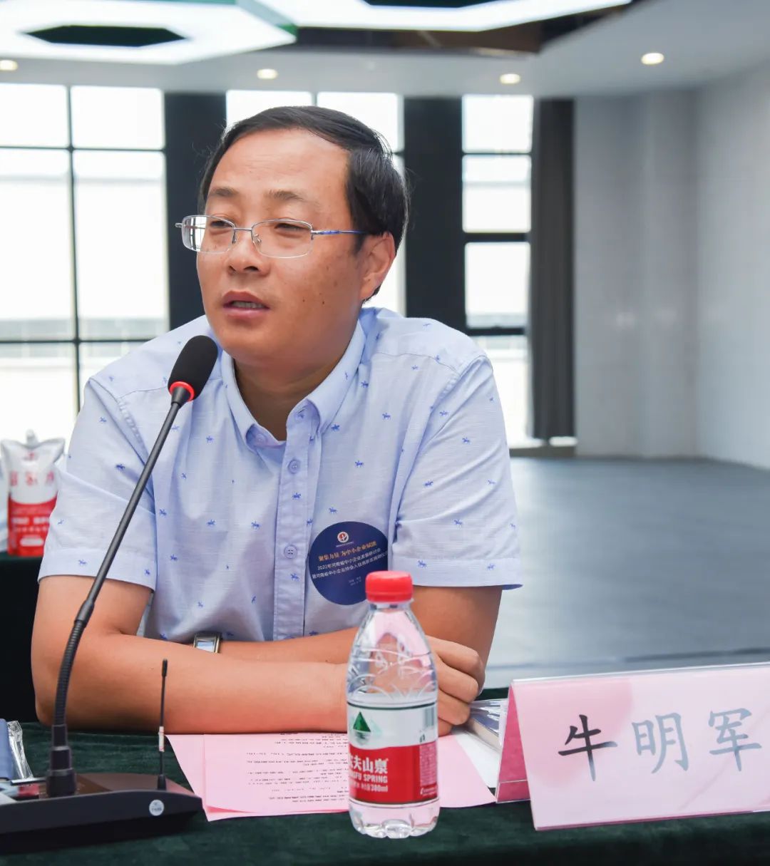 微信图片_20220621161555.jpg