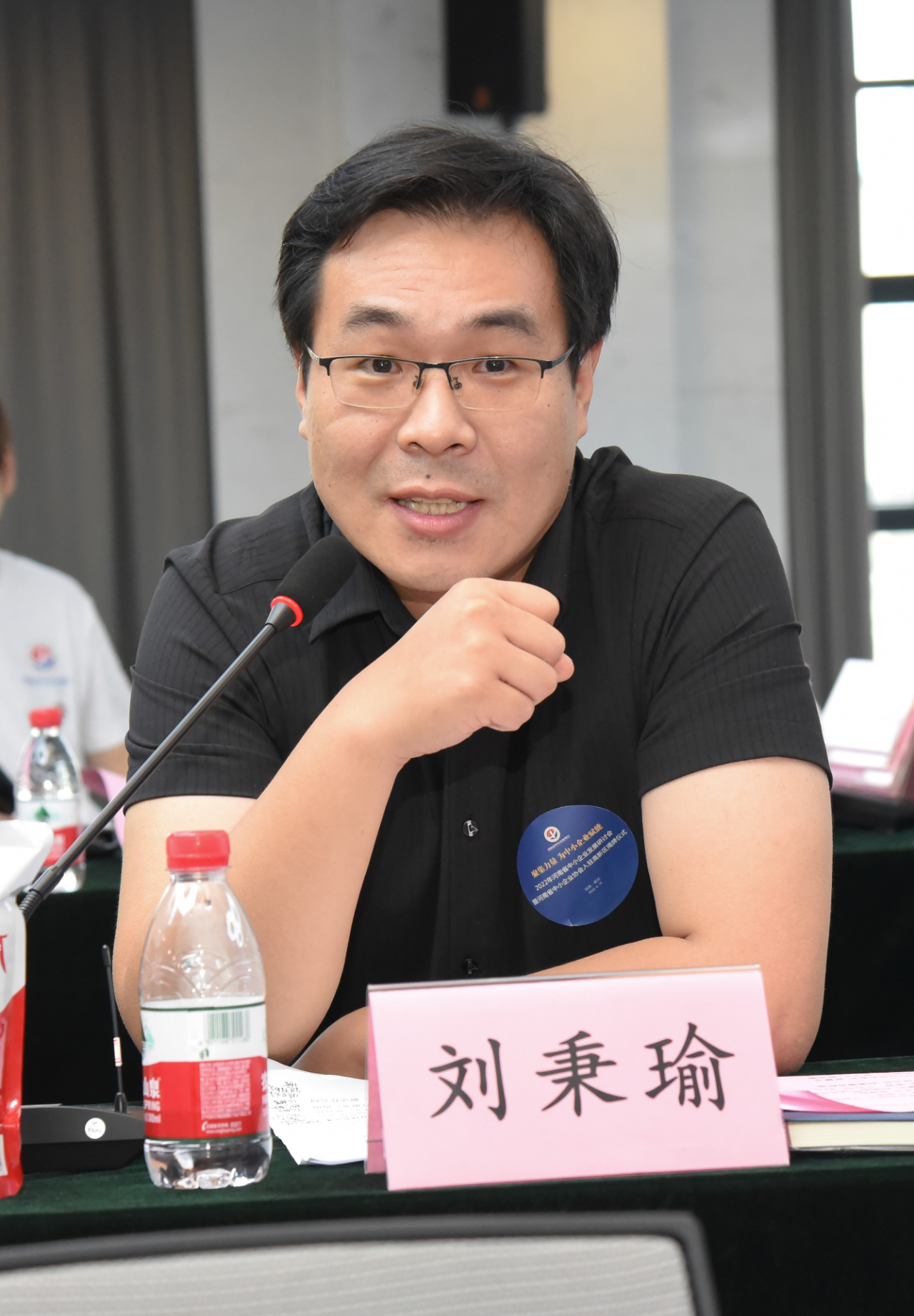 微信图片_20220621161557.jpg