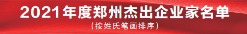 4dce269c41004e76a0931fc367bbd876.png